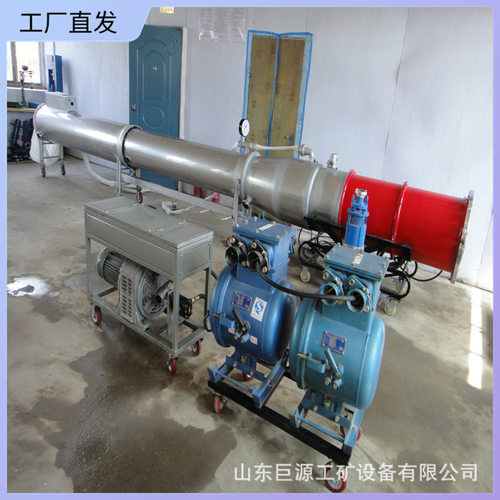 煤矿用燃油惰气发生装置DQP-100可自由伸缩燃油惰气发生装置
