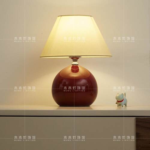 奶油风台灯卧室床头氛围客厅书房宋代美学复古怀旧陶瓷新中式禅意
