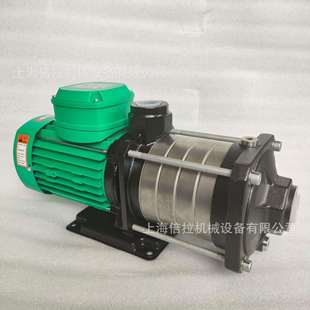 德国威乐水泵MHIL206 220V酒店供水热水循环泵多级离心泵wilo