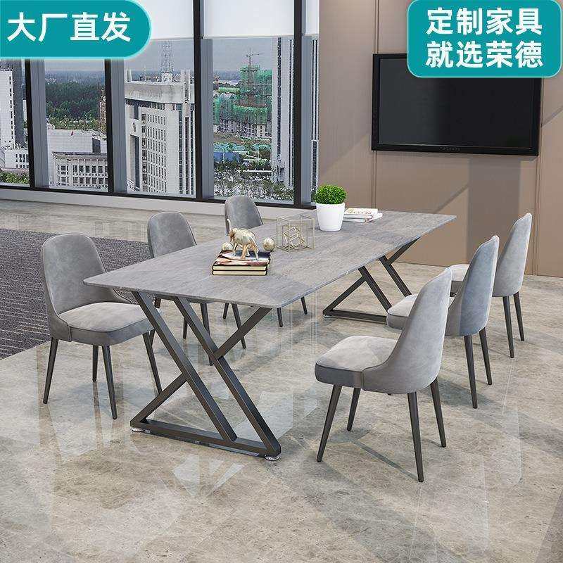 简约现代岩板会议桌餐厅长桌大理石长方形洽谈桌椅办公桌工作台,玩具/童车/益智/积木/模型,其它,淘宝优惠券,粉丝福利购,淘宝优惠卷