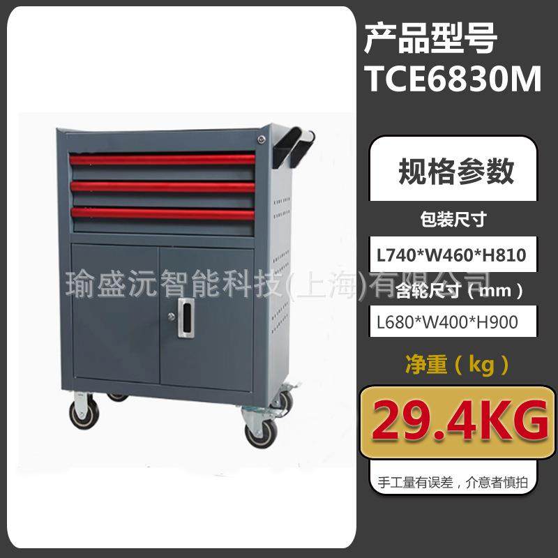 3抽屉双开门移动工具车五金工具零件手推车汽修钳工工具储物柜,玩具/童车/益智/积木/模型,其它,淘宝优惠券,粉丝福利购,淘宝优惠卷
