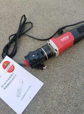 TIGSHARP钨针研磨机金刚砂钨针磨削机ST-40型手持式钨棒打磨机