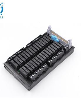 QMY417中转继电器模组可加底座端子台32位继电器1常开牛角座端子