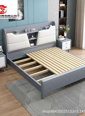 北欧双人1.8米白色全实木多功能收纳床现代简约主卧储物灰色婚床