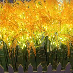 LED麦穗灯发光太阳能户外防水亮化广场花园装饰灯地插草坪稻穗灯