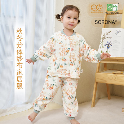 安旦六层竹棉纱布夹棉儿童家居服