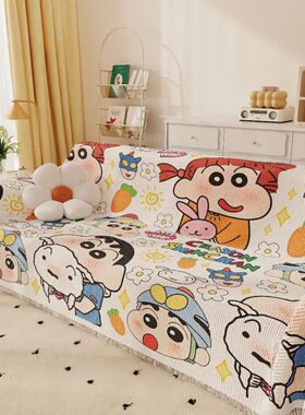 复古轻奢沙发盖布巾四季通用2025新款一整张全盖防滑沙发套罩坐垫