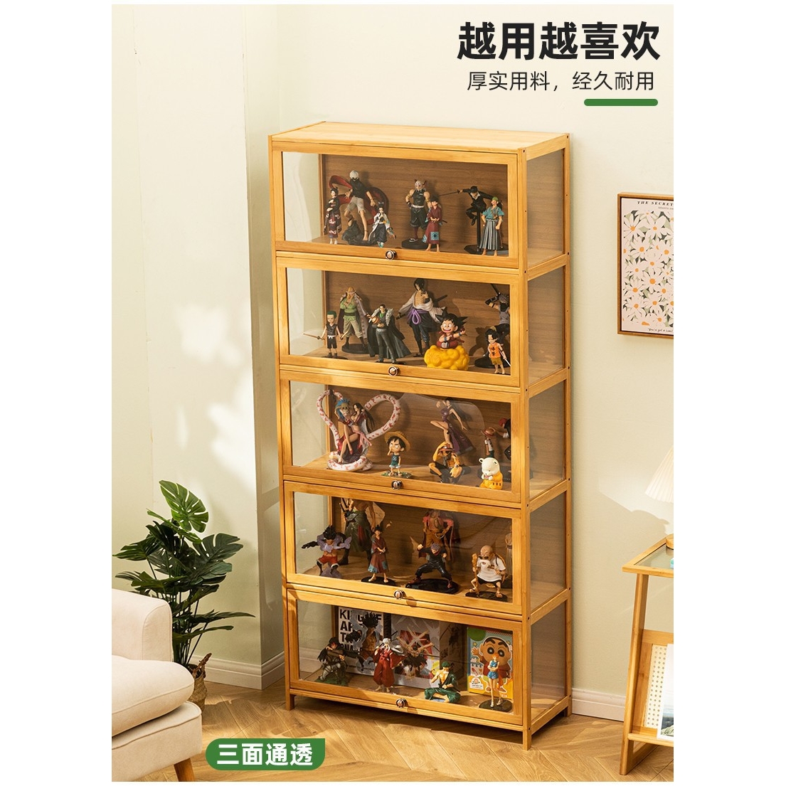 日本进口MUJ无印手办展示柜乐高亚克力展示架陈列柜子烟柜非玻璃