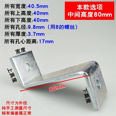 不锈钢自助餐平头酒店蛋糕面包针