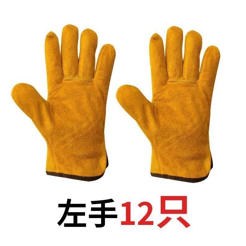 劳保手套软皮右手左手电焊牛皮短款防烫手套耐磨高温工作焊工透气