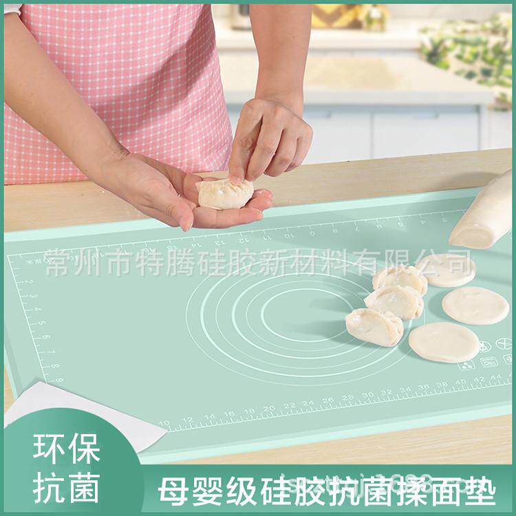 菜板乳胶食品级揉面垫加厚加大擀面垫子不沾面板铂金硅胶揉面