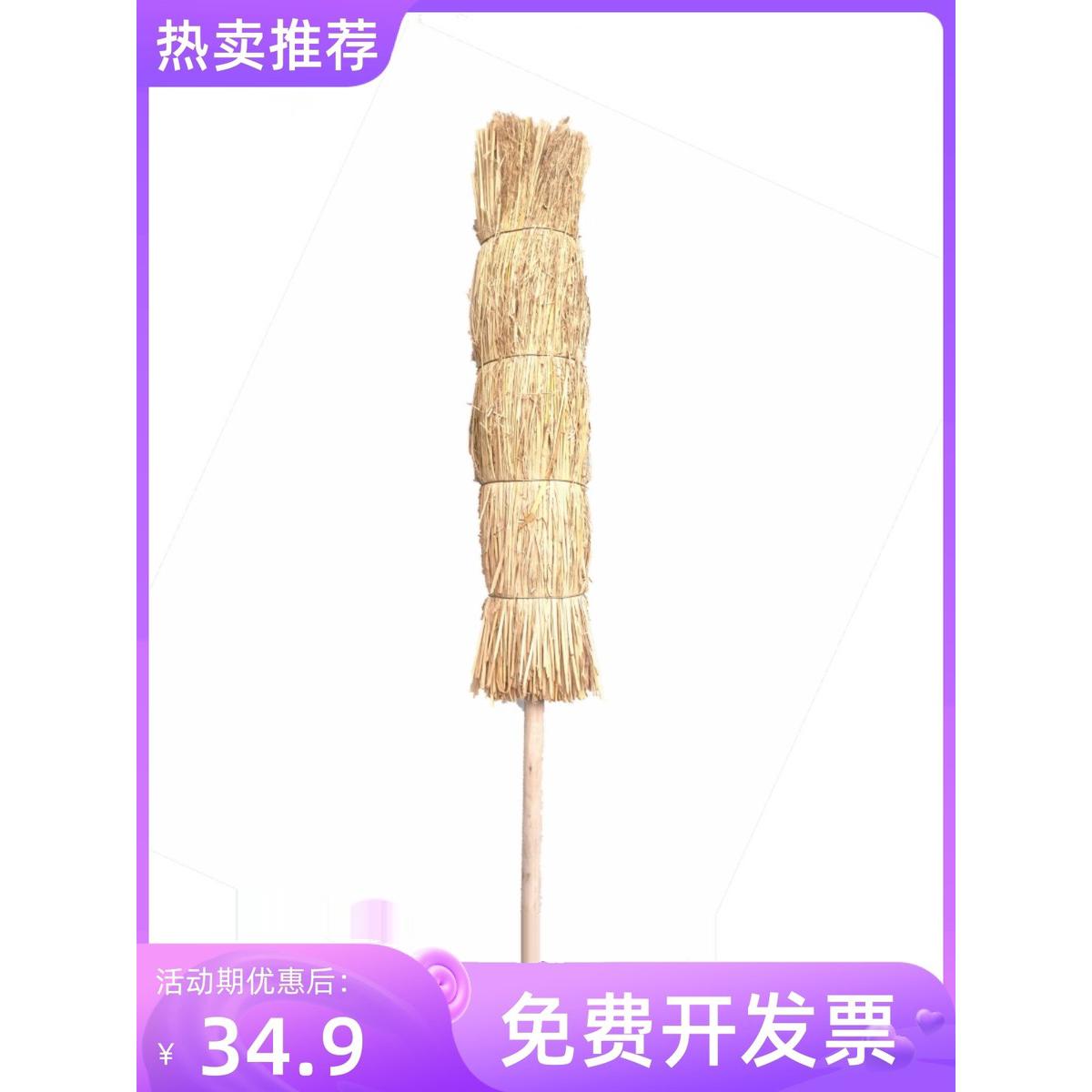 葫糖芦展示架子商用插冰糖葫芦稻草把老式草靶子木制复古肩抗道具