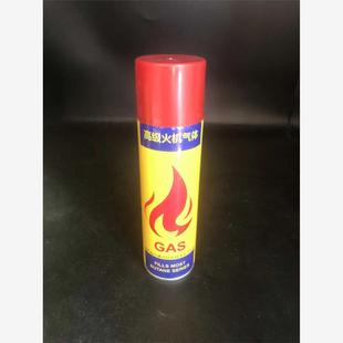 高纯度防风打火火机专用气充气瓶气体气罐通用液火机口粮