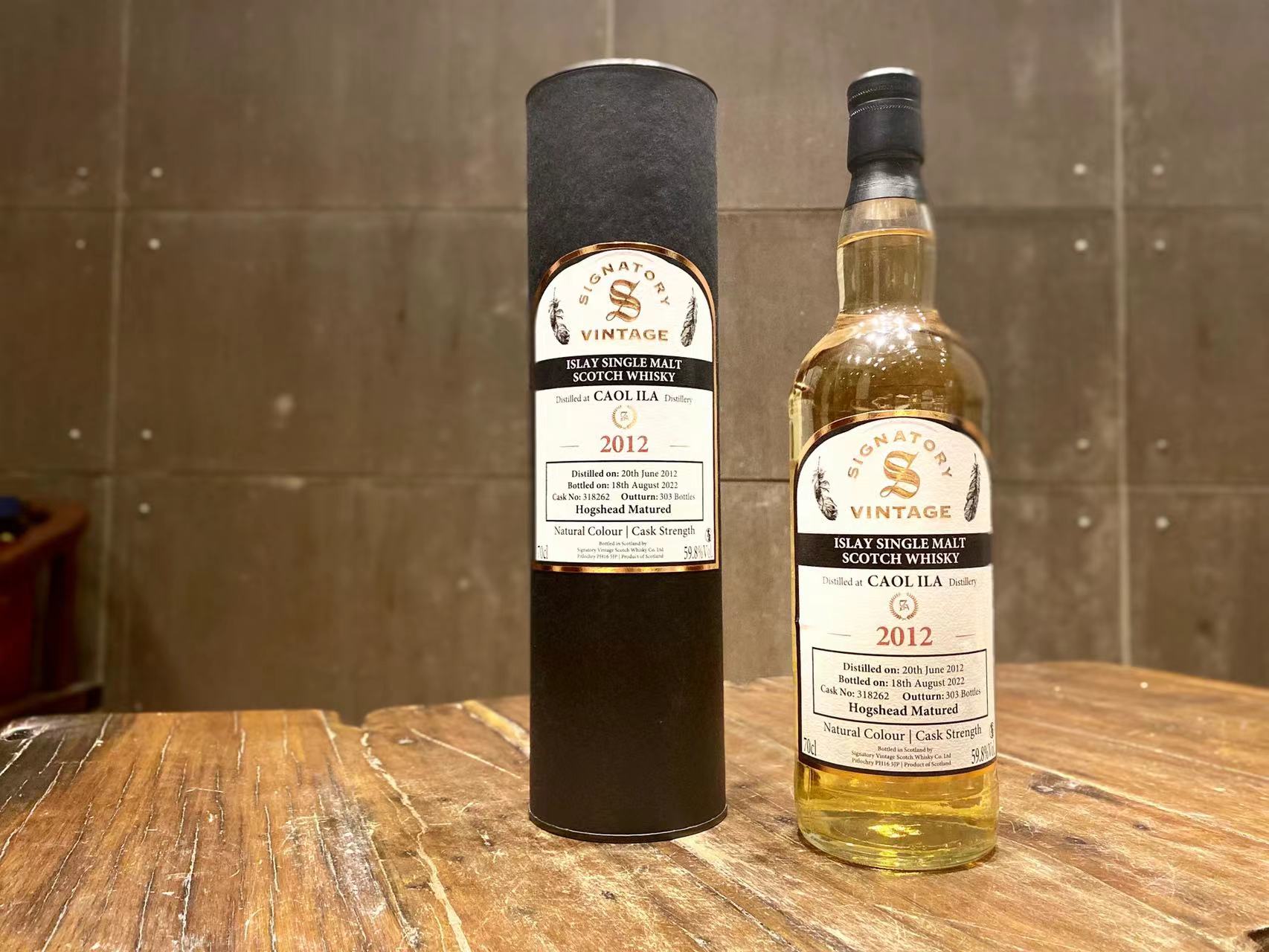 圣弗力 卡尔里拉2012年艾莱岛单一麦芽苏格兰威士忌 豪格海桶