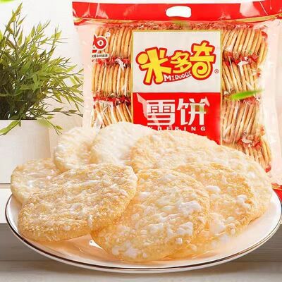 米多奇雪饼香米饼饼干一整箱网红休闲膨化食品直销批发价