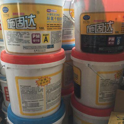 武汉科达施固达ab干挂胶云石胶石头胶大理石胶瓷砖胶10l20l包邮