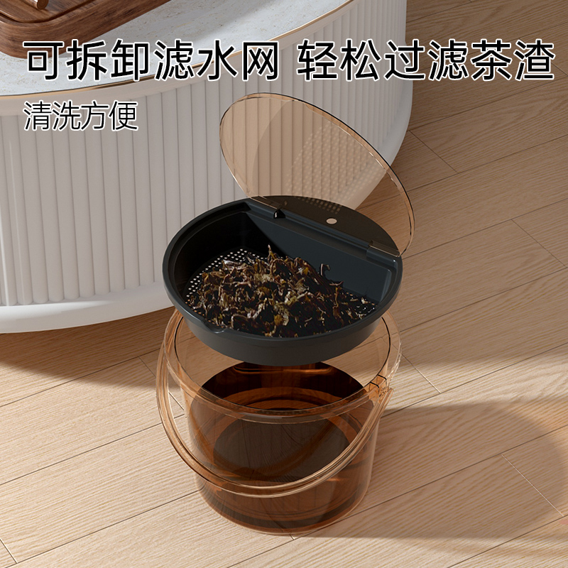 新客减光一茶水桶茶渣分离垃圾桶过滤排水桶茶台功夫茶具配件茶叶