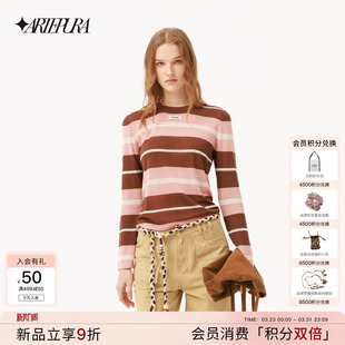 T恤女打底上衣百搭显瘦针织衫 ARTE 撞色条纹长袖 新款 PURA2026春季