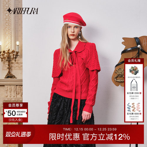 红色撞色学院毛织贝蕾帽