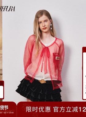 ARTE PURA2025秋冬新款薄雾网纱镂空针织开衫外套女高级感