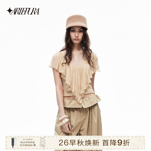 ARTEPURA荷叶边披肩蕾丝上衣