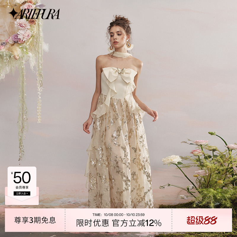 ARTEPURA亮片蝴蝶结挂脖连衣裙