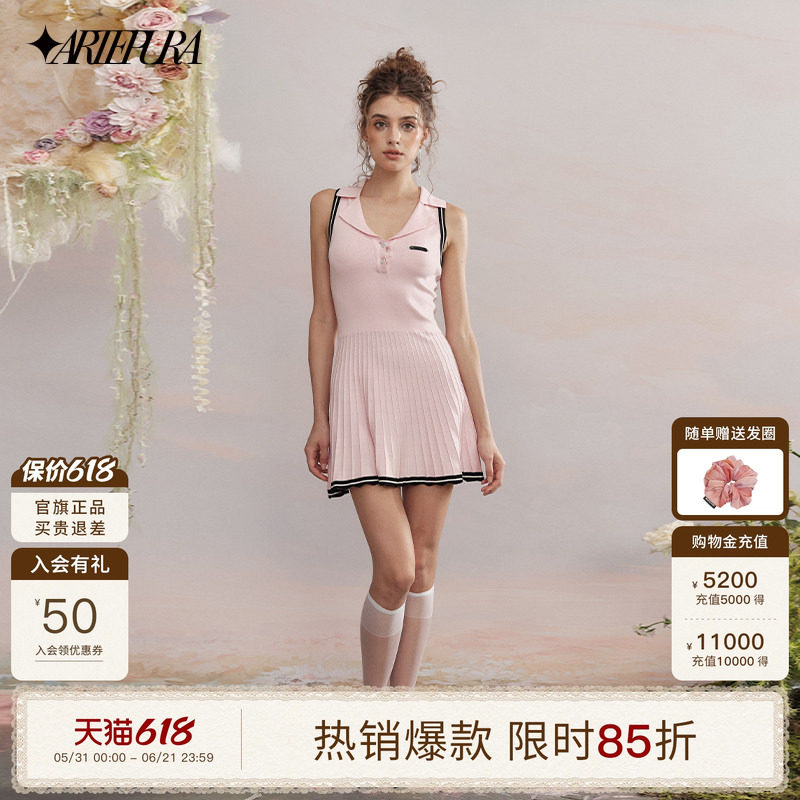 【赵一橙同款】ARTE PURA新款粉色polo针织连衣裙女高尔夫网球裙