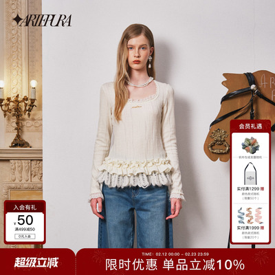 ARTE PURA2025秋冬新款米白色毛织花边波浪下摆羊毛打底小上衣