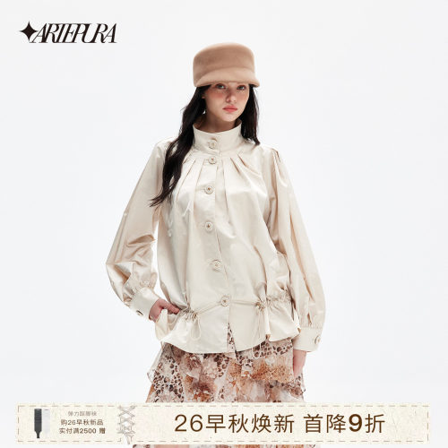 ARTEPURA抽绳风衣外套