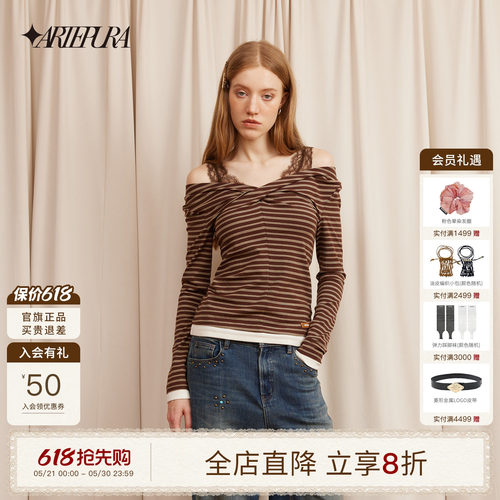 ARTEPURA条纹蕾丝假两件打底衫