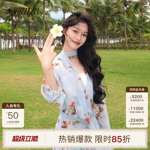 ARTE PURA新款飘带印花浅蓝连衣裙长袖衬衫漂亮出游度假风短裙女
