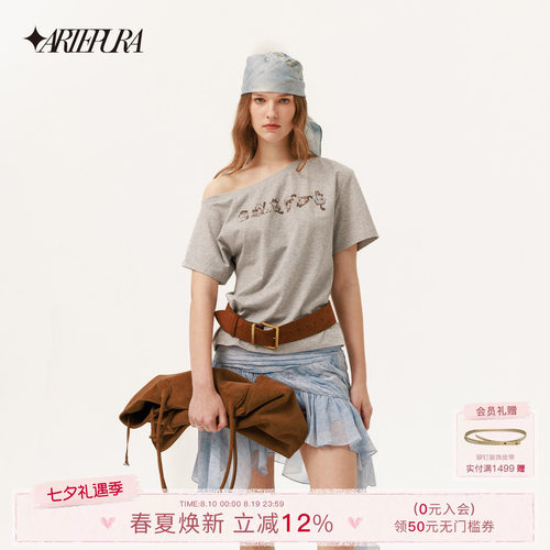 ARTEPURA猫咪印花手缝珠斜肩T恤