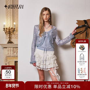 【奚梦瑶同款】ARTE PURA25秋冬新款白色蕾丝飘带蛋糕半身短裙女