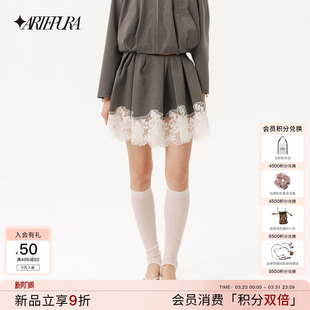灰色蕾丝拼接打褶半裙女不规则花边下摆裙 新款 ARTE PURA2026春季