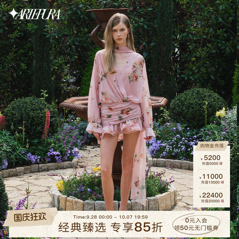 烟粉色飘带印花连衣裙女图片