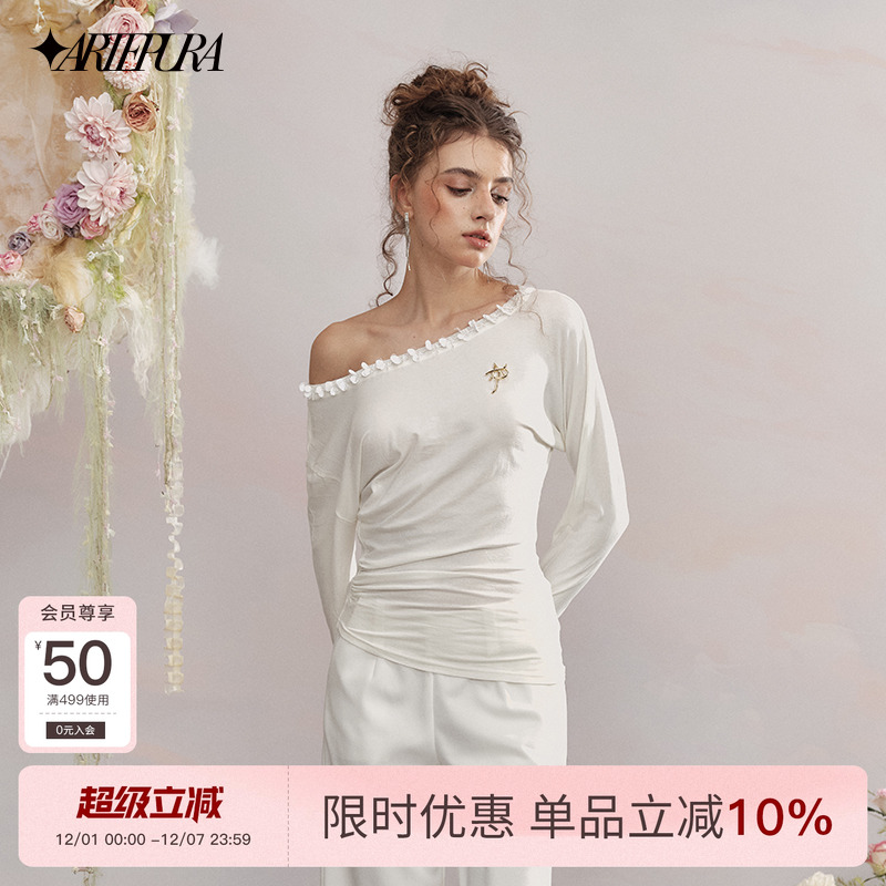 ARTEPURA白色落肩亮片打底