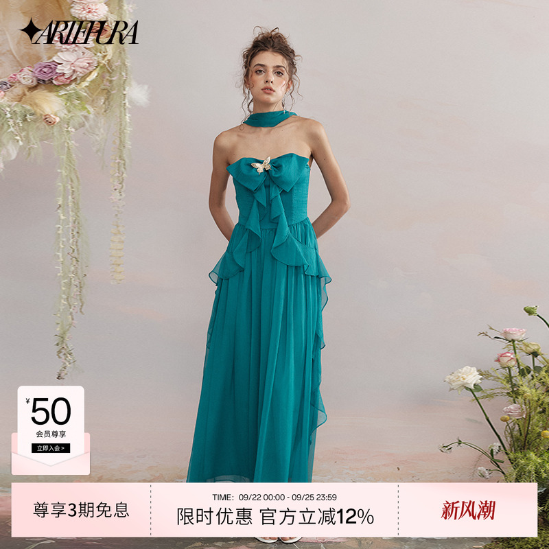 ARTEPURA蓝绿蝴蝶结飘带连衣裙
