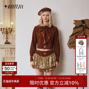 灯芯绒衬衫 PURA25秋冬新款 ARTE 亮片蓬蓬短裙 井迪万妮达同款