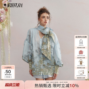 PURA新款 孟美岐同款 ARTE 小众优雅风上衣女 印花宽松系带衬衫
