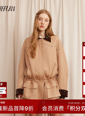 ARTE PURA25秋冬胶囊新款巴恩风重工铆钉拼接翻领抽绳宽松外套女