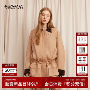 ARTE 巴恩风重工铆钉拼接翻领抽绳宽松外套女 PURA25秋冬胶囊新款