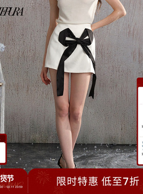 ARTE PURA缎面蝴蝶结短裙女原创设计百搭休闲实穿半裙包臀裙