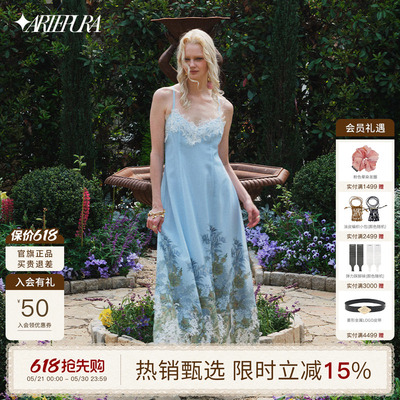 李兰迪同款蓝色蕾丝花边连衣裙女