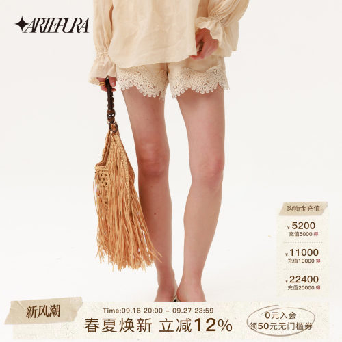 ARTEPURA苎麻蕾丝边短裤
