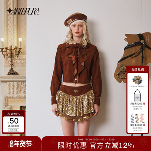 【井迪万妮达同款】ARTE PURA25秋冬新款灯芯绒衬衫亮片蓬蓬短裙