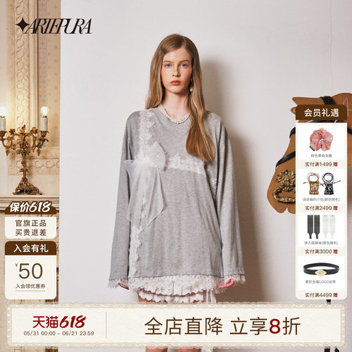 【马思惠同款】蝴蝶结蕾丝长袖女
