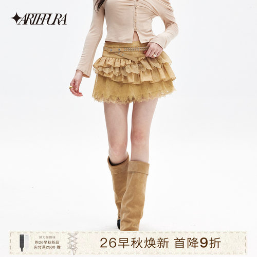 ARTEPURA蕾丝层叠蛋糕裙裤