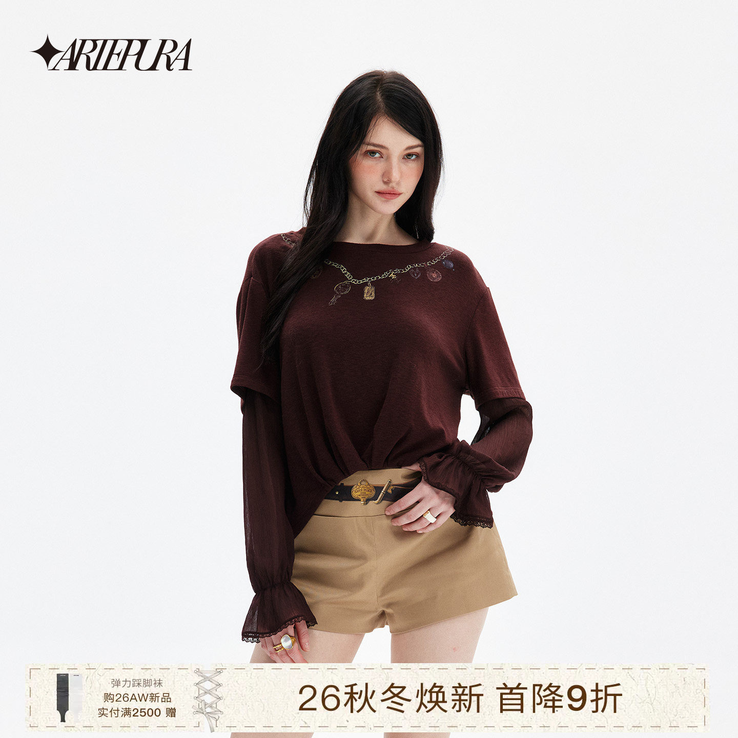 ARTEPURA薄纱假两件印花上衣图片