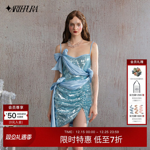 ARTEPURA吊带裙蓝色蝴蝶结