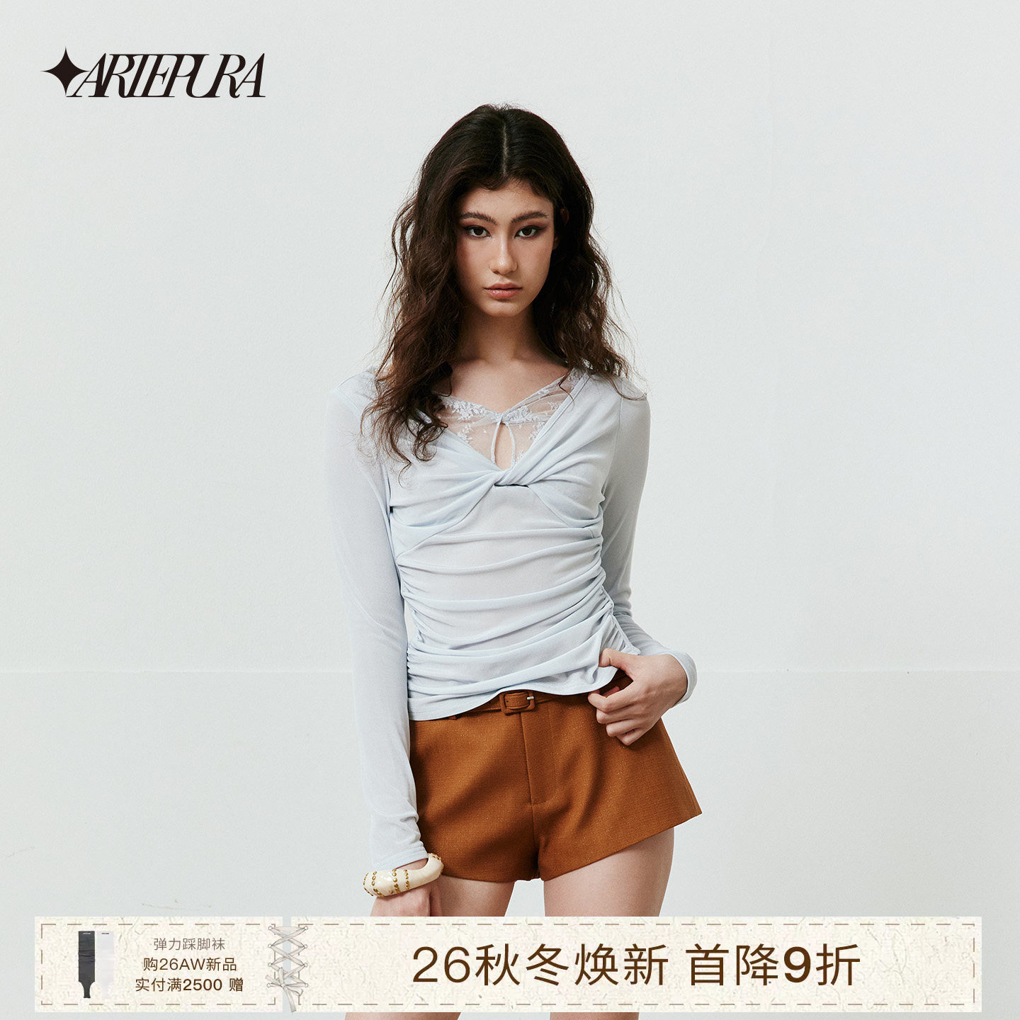 ARTEPURA灰蓝拼接蕾丝扭结上衣图片
